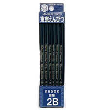 Kitaboshi Pencil made in Tokyo 9500 2B 12-Piece Set New from Japan