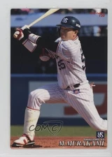 2019 Calbee Munetaka Murakami #120