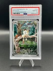 2025 POKEMON PFL EN-PHANTASMAL FLAMES ILLUSTRATION RARE #106 MEOWTH PSA 10