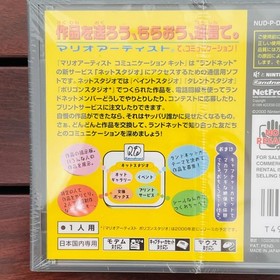 New Sealed Nintendo 64DD Mario Artist Communication Kit 64 DD N64 Japan 