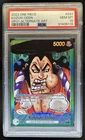 2022 One Piece Kozuki Oden OP01 Alternate Art #031 PSA 10 GEM MINT Gem Mint