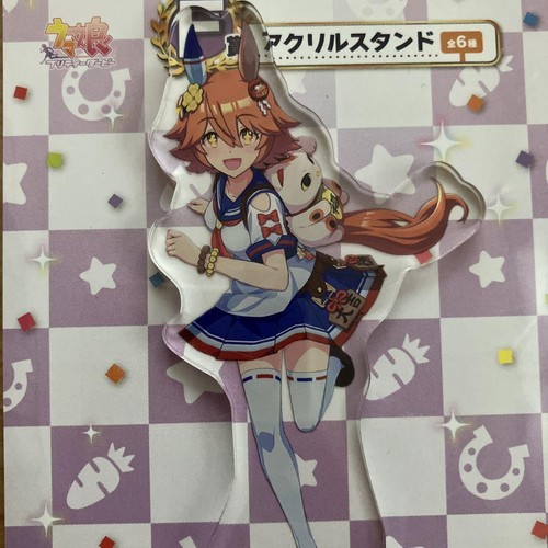 Ichiban Kuji Uma Musume Pretty Derby F Preis Acryl Matikanefukitaru Ständer 48 - Bild 2 von 2