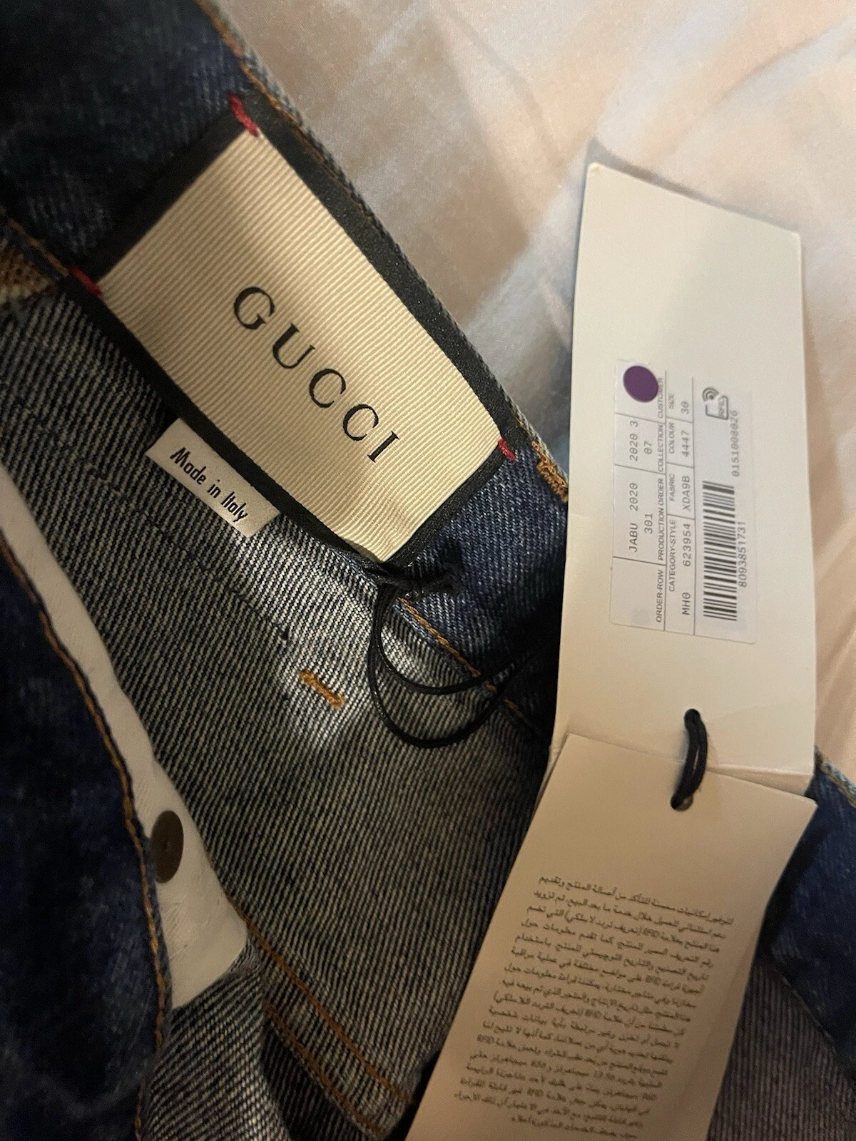 Pantalon homme Gucci authentique