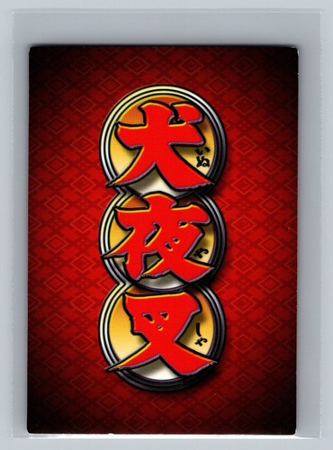 Rin Young Follower #23 InuYasha TCG Yokai 1st Edition Trading Card CCG First C - Picture 2 of 2