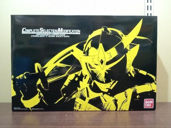 SENGOKU DRIVER Project Ark Edition KAMEN RIDER GAIM CSM