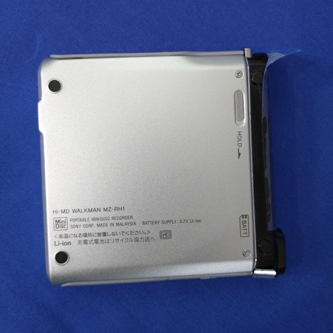 NEW Sony MZ-RH1 Hi-MD Walkman Portable Minidisc Player