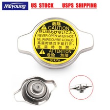 16401-20353 88kpa Radiator Cap Cover For Toyata Corolla 4Runner Camry Matrix US