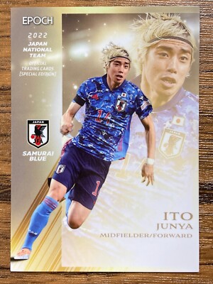 Samurai Blue Japan Soccer Card Junya Ito Set Epoch 2022 Qatar