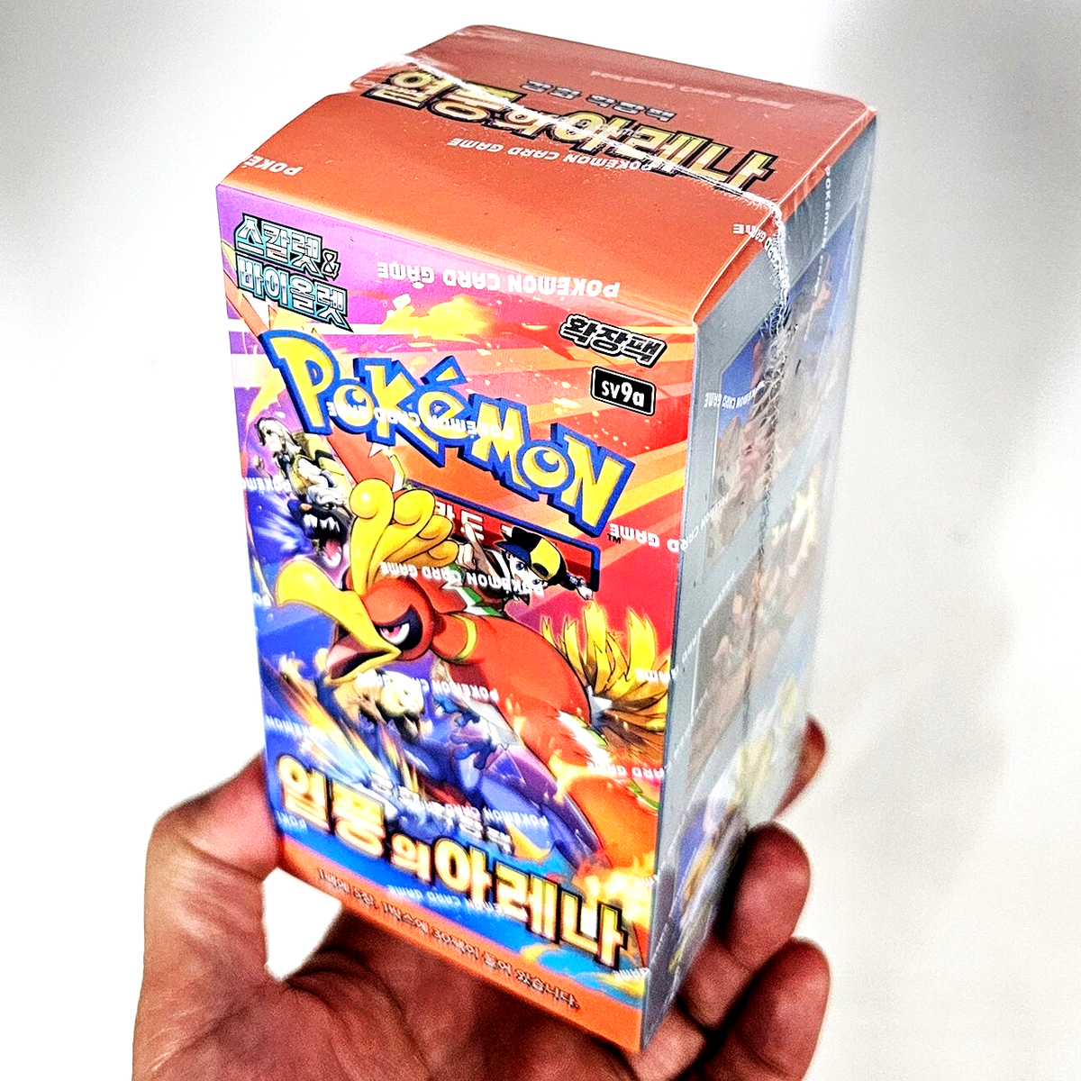 pokemon hot wind arena booster box Heat Wave Arena Booster TCG Box & Case