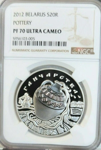 2012 BELARUS SILVER 20 ROUBLES TRADITIONAL POTTERY NGC PF 70 ULTRA CAMEO RARE