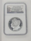1886 CC MORGAN  2015 CARSON CITY PRIVATE ISSUE COLLECTION GEM DEEP PROOF LIKE