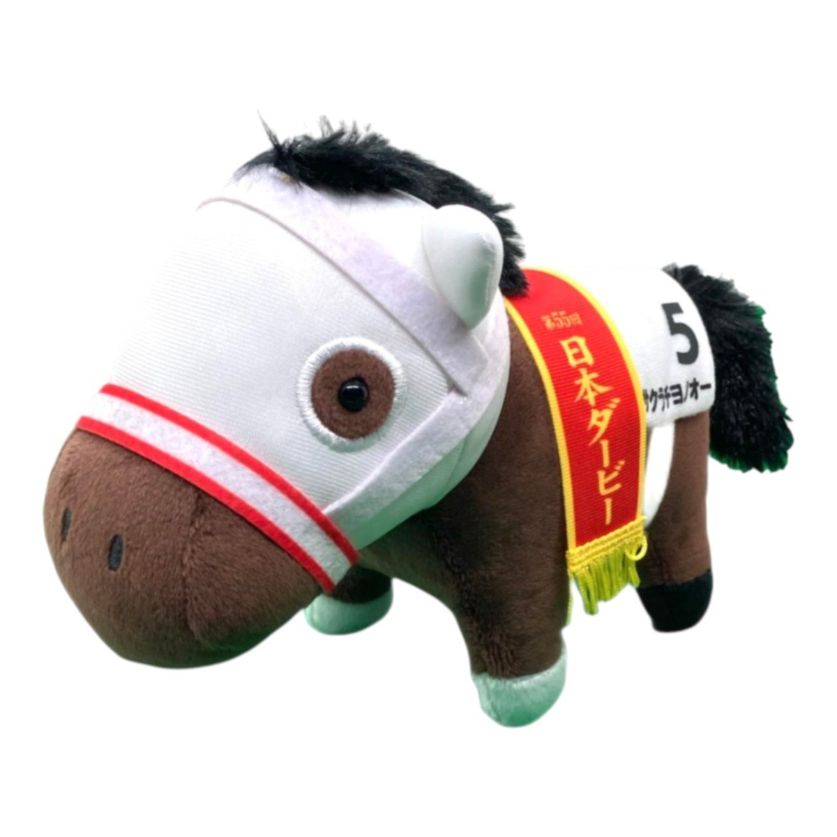 Sakura Chiyono O Horse Plush Toy - Surabureddo Collection, 15cm