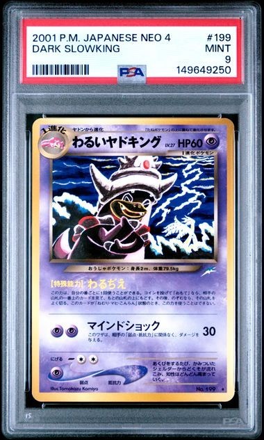 PSA 9 DARK SLOWKING 199 DARKNESS AND TO LIGHT JAPANESE NEO 4 RARE POKEMON MINT