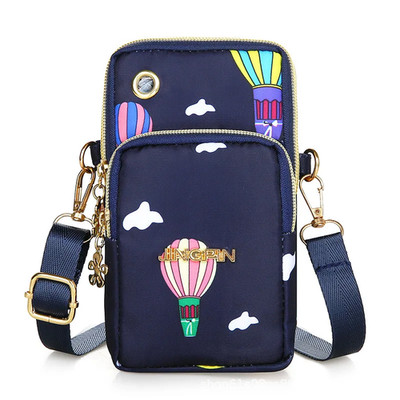 Mobile Phone Bag, WOMEN'S Crossbody Mini Bag, 2024 New Fashion Mom Mommy Coin Ba