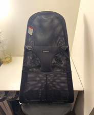 BabyBjorn Baby Bouncer Portable Infant Seat, Gray Mesh Fabric with Frame