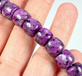 Cadena pulsera cuentas piedras preciosas púrpura Sugilite 169 quilates BJL10