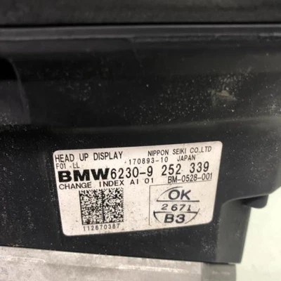 Afficheur BMW SERIE 7 F02/F04 LIMOUSINE PHASE 1 62309395581 - Photo 1/4