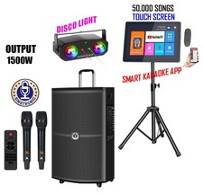 All-in-One BT-1500DSP Professional 1500W Karaoke System Touch Screen 50,000 Song