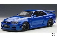1/18 Scale Nismo R34 GT-R Z-tune Bayside Blue Diecast Model Car