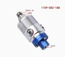 New 1PCS 1109-082-188 High speed rotary joint