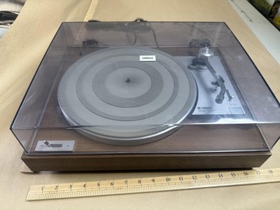 Vintage Yamaha YP-211 Brown Turntable Record Player Natural Sound