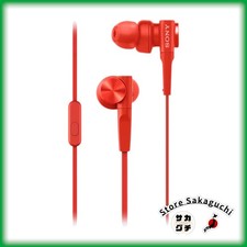 Sony MDR-XB55AP Red Extra Bass Wired In-Ear Earbuds with Mic Remote