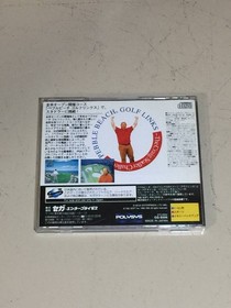 Unlimited Packing Of 120 Sizes Treated As Unchecked Junk 2026.4.13 Sega Saturn P