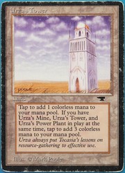 Urza's Tower (Plains) - Antiquities
