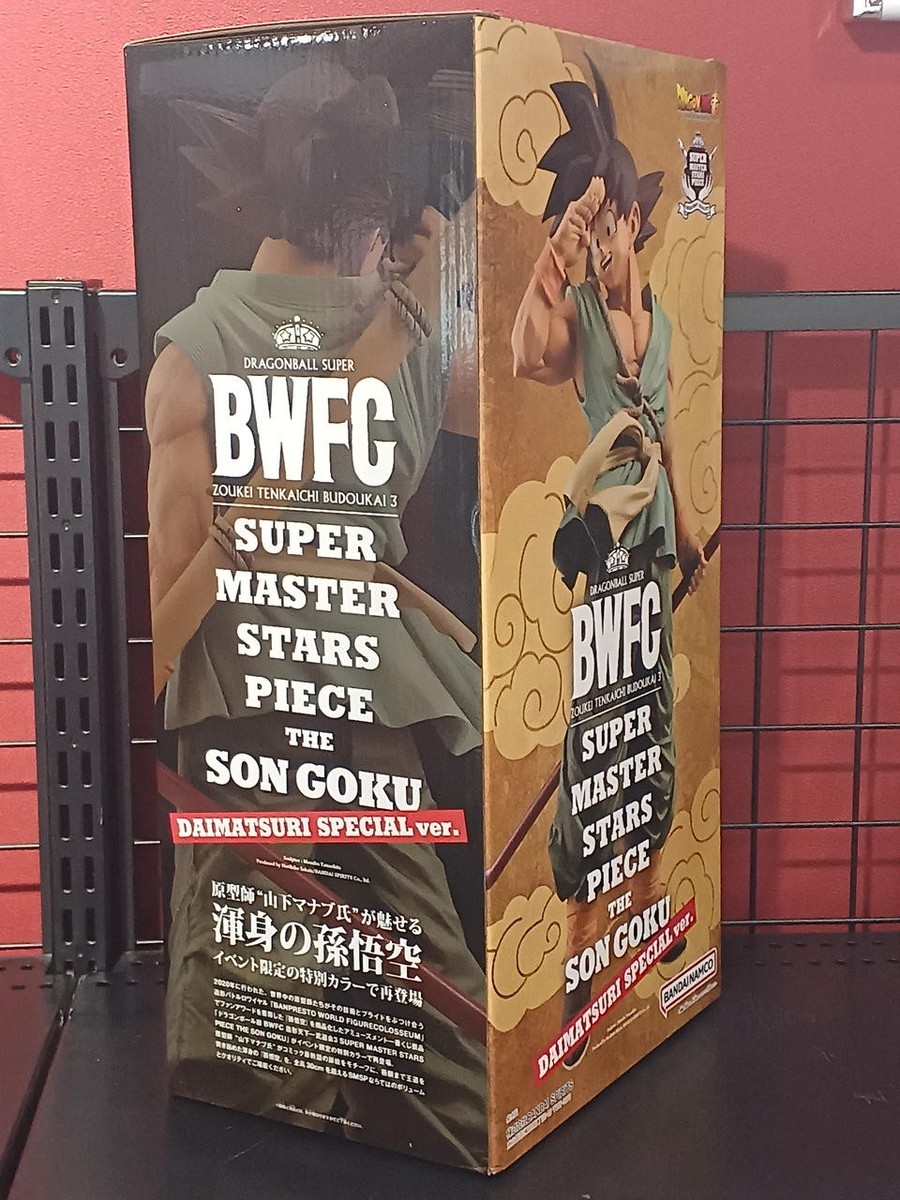 bwfc smsp 孫悟空　ダイマツリ Banpresto Bwfc Sun Wukong Daimatsuri Specialver Dragon Ball
