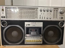 Rare Silver ST858 radio large dail vintage boombox cassette radio