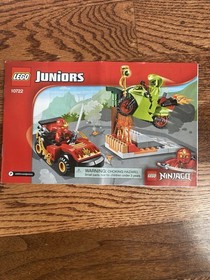 LEGO Juniors: Snake Showdown (10722)