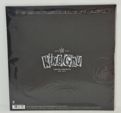 King Gnu レコード　King Gnu vinyl records King Gnu THE GREATEST UNKNOWN Vinyl Record 2LP Limited Edition