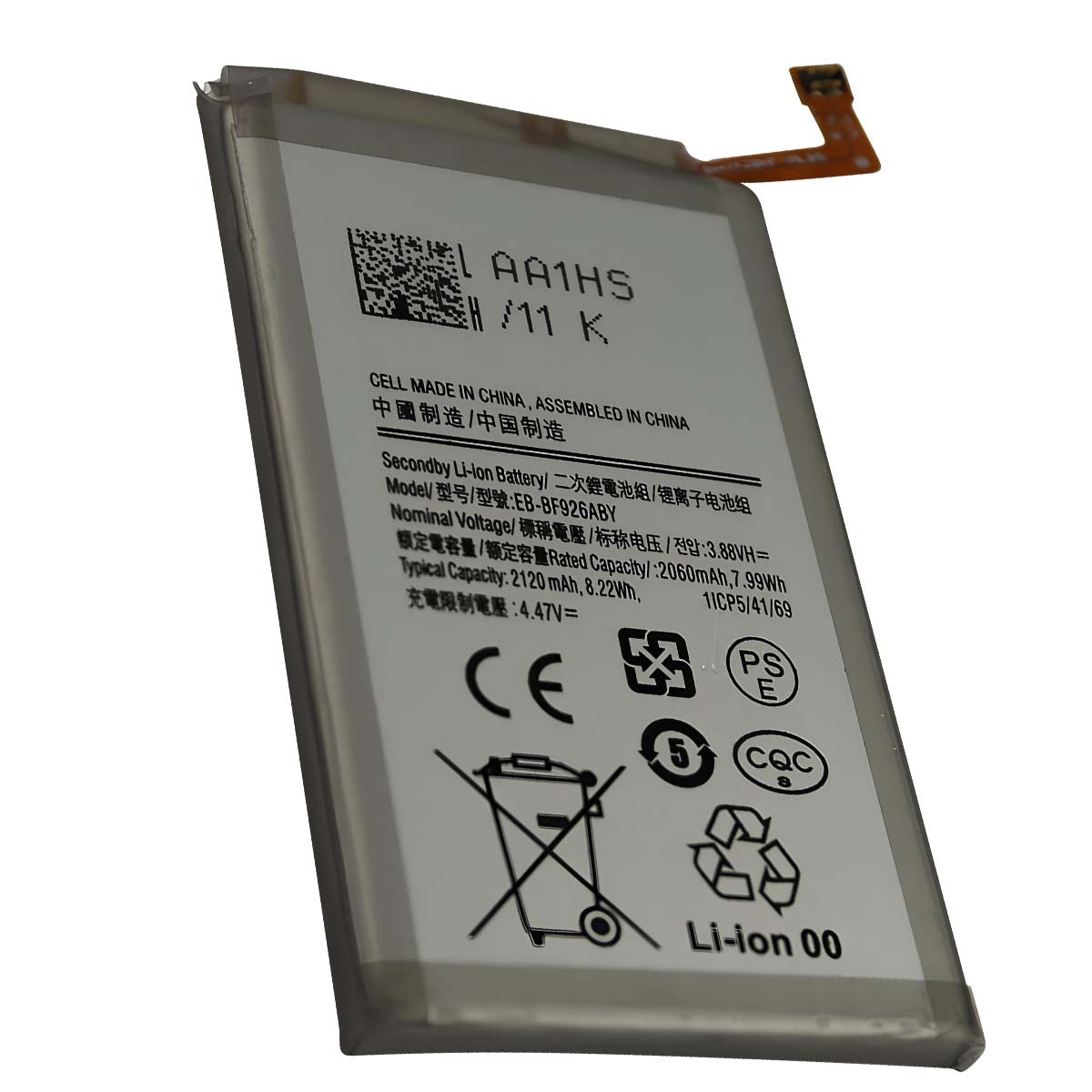 Batterie interne Avizar pour Galaxy Z Fold 3 haute densité Li-Polymer