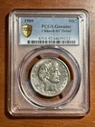 1909 Barber Half Dollar - PCGS Genuine AU DETAILS