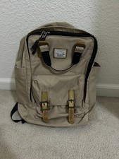 Vaschy Beige Backpack  Neutral Backpack for School and Work w/ Magnetic Straps