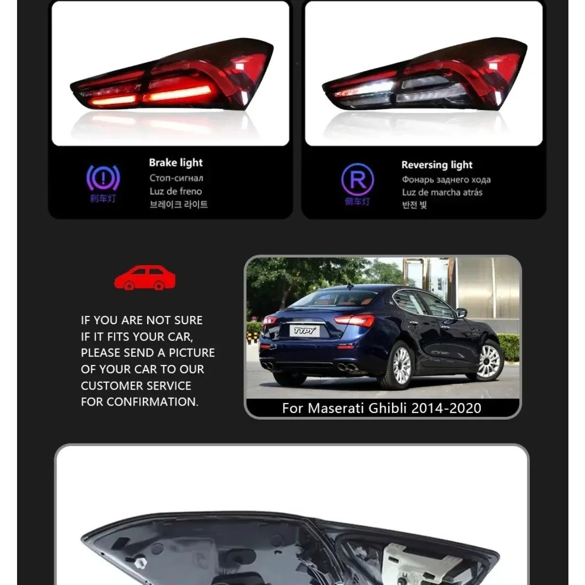 Maserati Ghibli 2018-2022 REAR Tail light