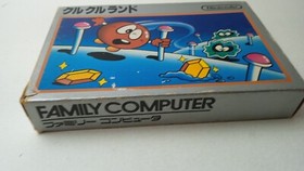 ✨ Clu Clu Land Famicom Silver Box Nintendo Boxed FC NES 1984 HVC-CL ✨