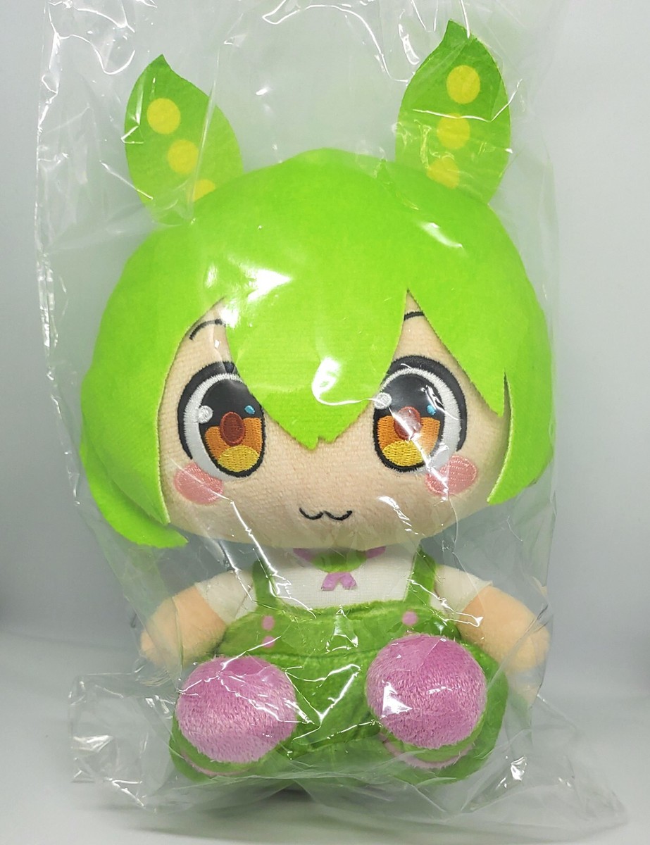 その他 Plush 9jupf8b FedEx DDP] Used COSPA Kampfer Black Seppuku Rabbit Kuro