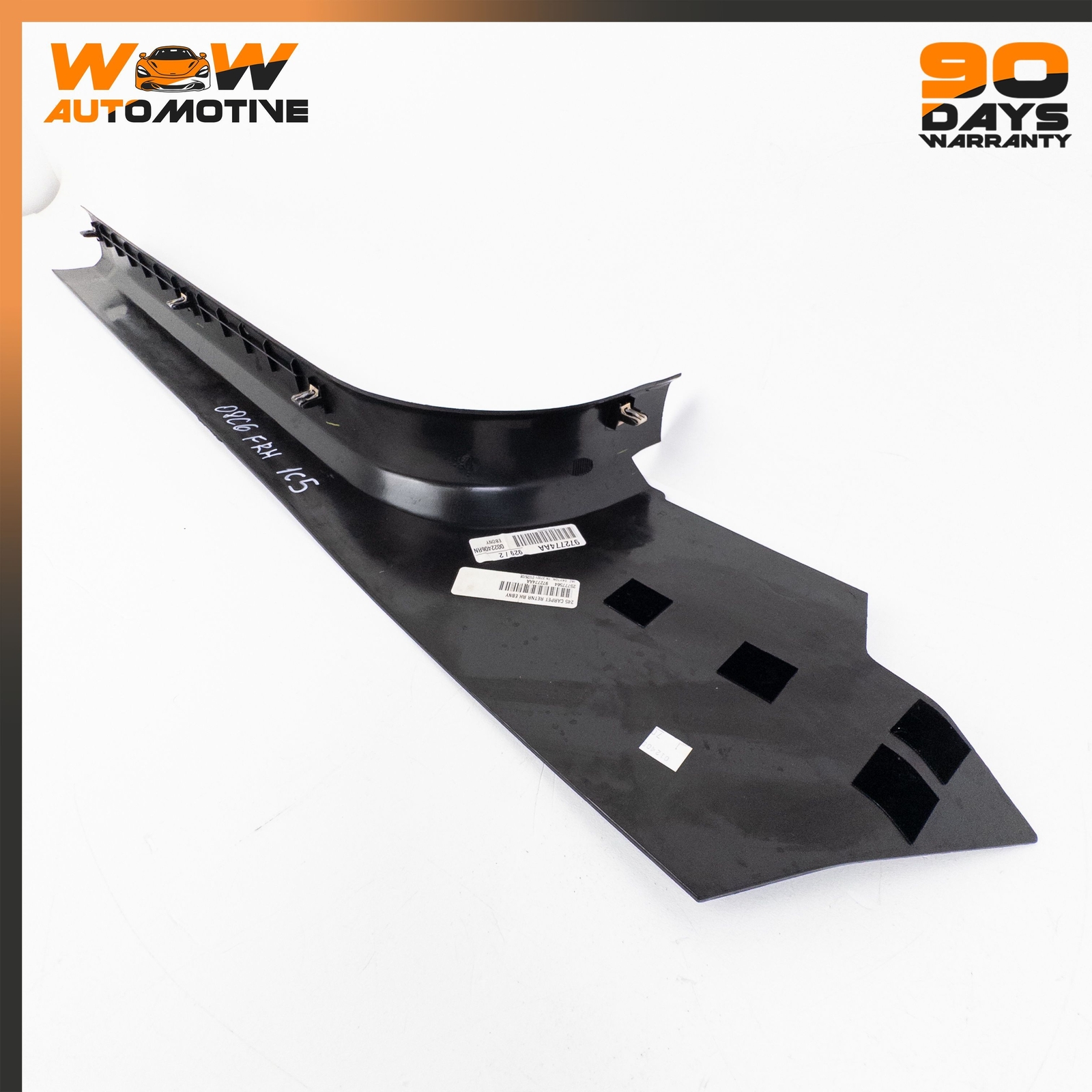 04-13 CHEVROLET CORVETTE C6 CADILLAC XLR FRONT RIGHT SILL PLATE TRIM BLACK OEM
