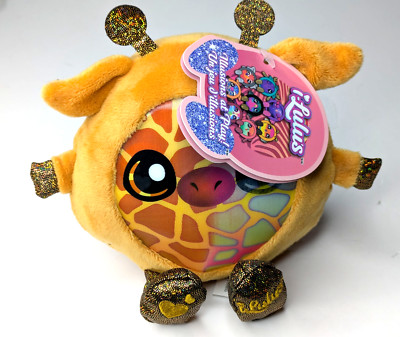 NEW I-Lulus Wave 1 Wild @ Heart Savannah Giraffe Face Changing 6'' Plush (NWT)