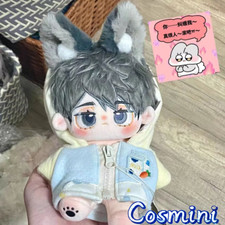 In Stock Haikyuu miya osamu 20cm Plush Doll Pillow Stuffed Dress up Toy Anime
