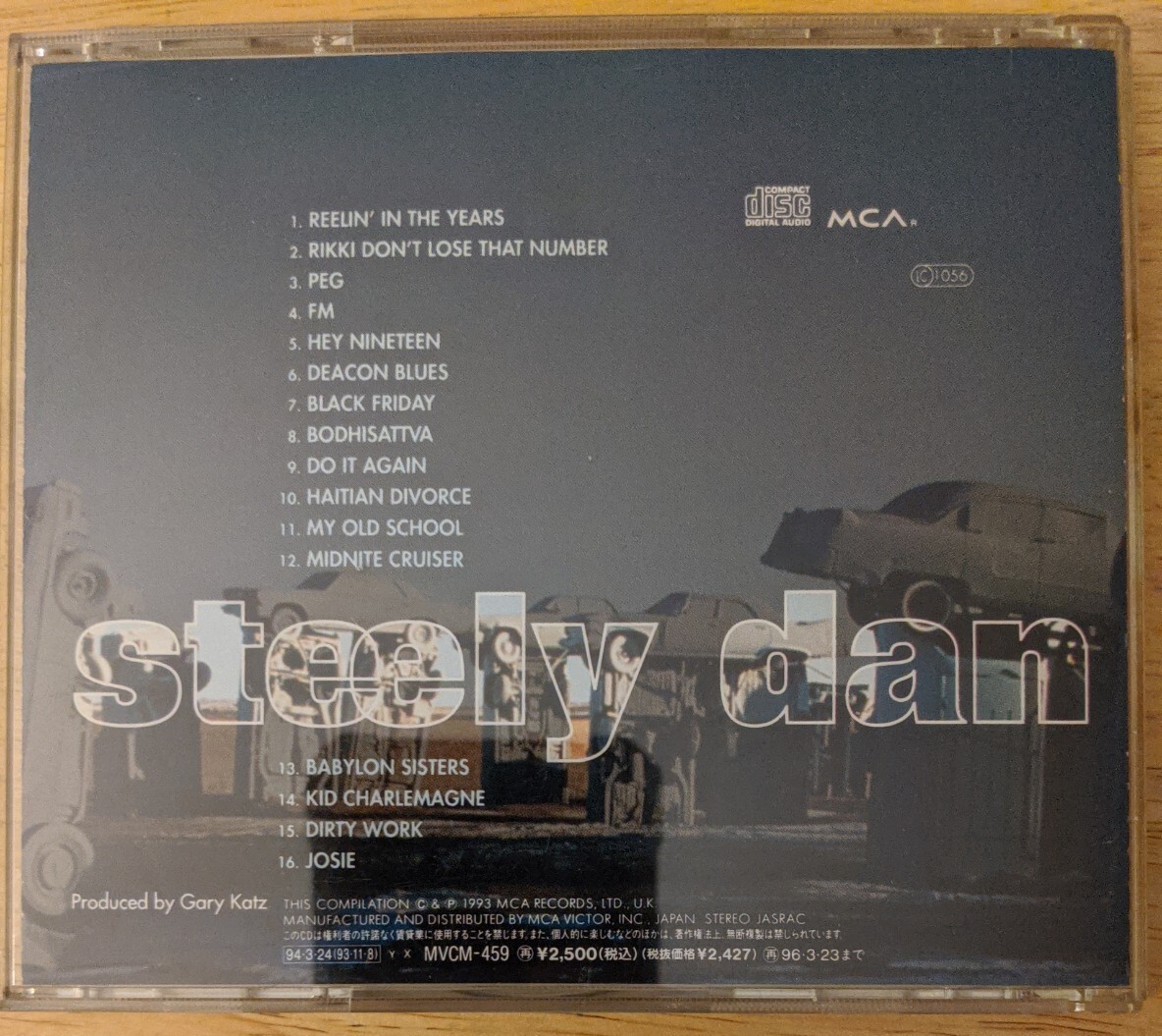 The Best Of Steely Dan (Then And Now) Remastered MCA MVCM