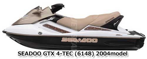 GTX 4-TEC '04 OEM CLUSTER HARNESS ASS?Y Used (278001702 GTX 4-TEC '04 OEM CLUSTER HARNESS ASS?Y Used (278001702