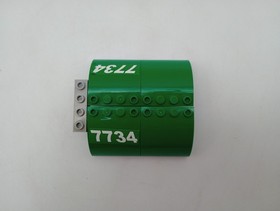 LEGO CITY: Cargo Plane (7734) For Parts as pictured ,Incomplete