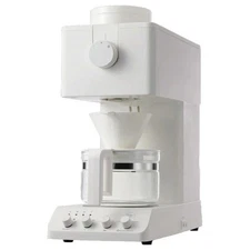 TWINBIRD Takumi Premium Fully Automatic Coffee Maker CM-D457W from Japan