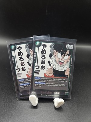 SB02-039 Son Gohan : Youth (UC) DBS: Fusion World - Manga Booster 02 x2 Goku