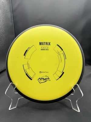 MVP Neutron Matrix 177.7g