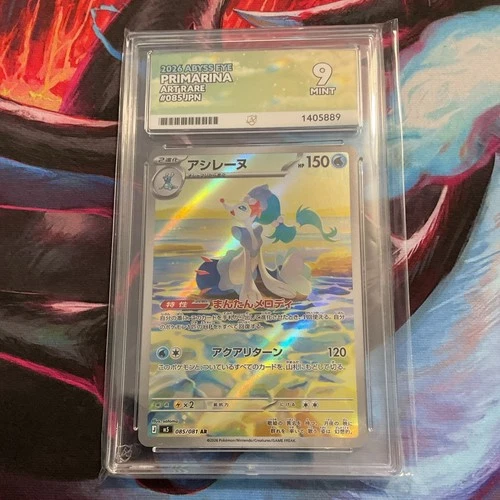 Primarina 085/081 ACE graded card