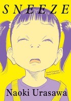 Naoki Urasawa | Sneeze | Taschenbuch | Englisch (2020) | Kartoniert / Broschiert