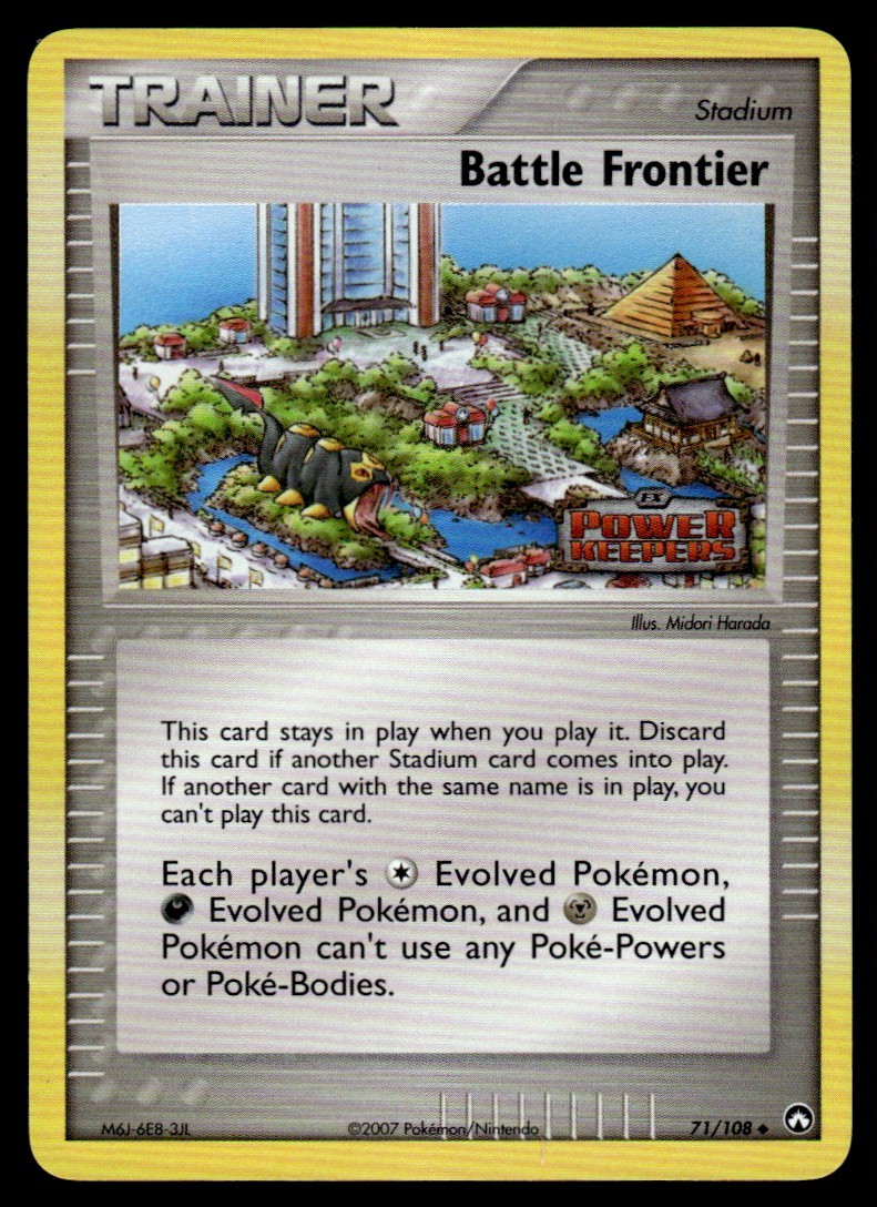 2007 EX - Power Keepers Battle Frontier Null/Uncommon #71
